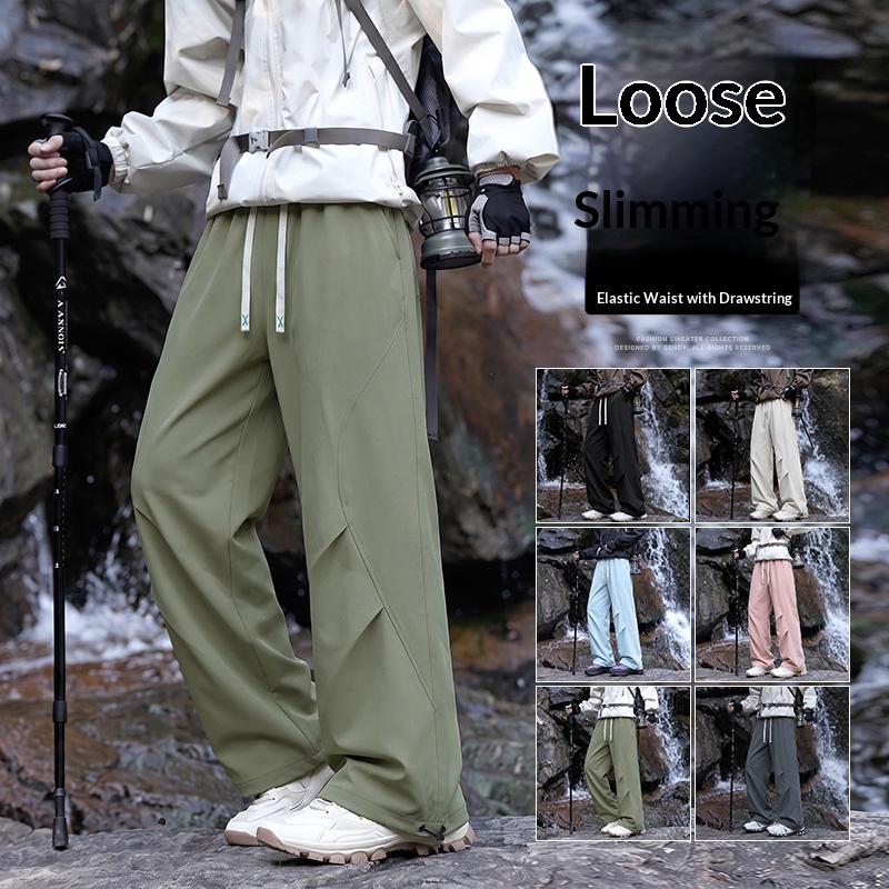 Hunting And Outdoor Shop - Autumn Wide Leg Hiking Pants Men