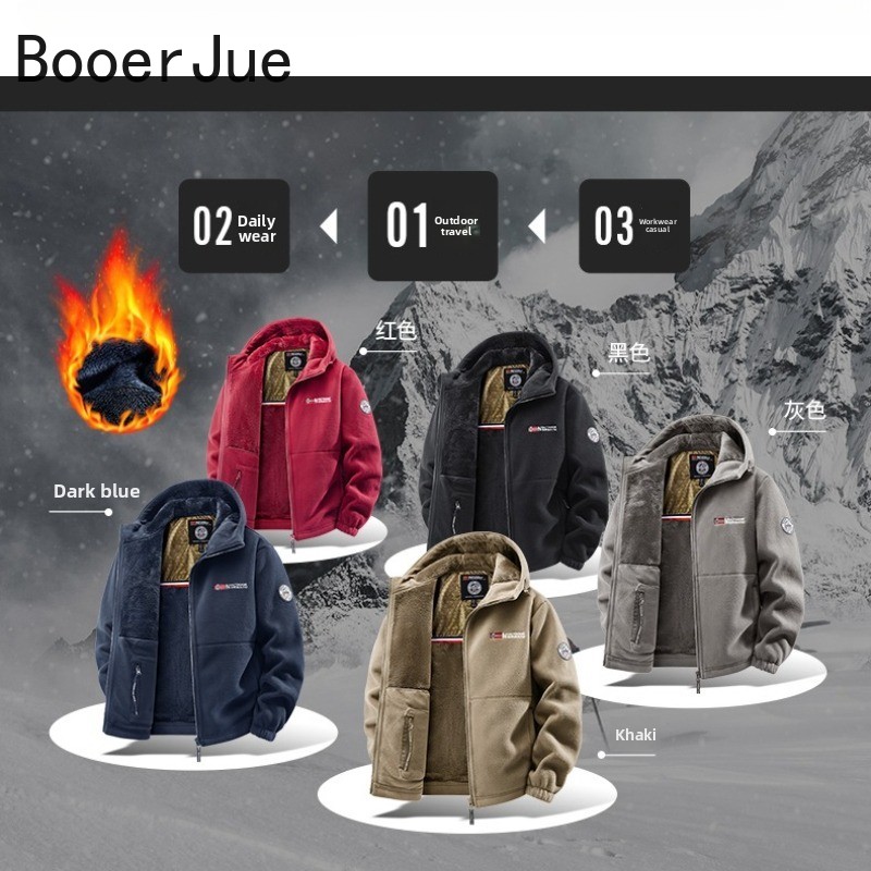 Men's Outdoor Hooded Jacket Cy - đánh giá và giá Hunting And Outdoor Shop