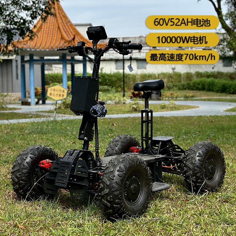 Dual drive 4WD electric vehicl - đánh giá và giá Outdoor Hunting Vehicle