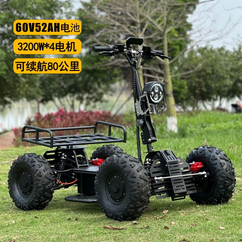 Dual drive 4WD electric vehicl - đánh giá và giá Outdoor Hunting Vehicle